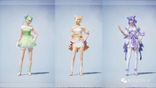 李云芳新皮肤爆料最新消息,炫酷特效，引领潮流！