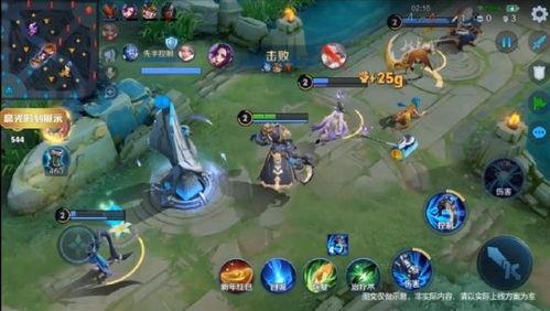 王者新皮肤爆料最新直播