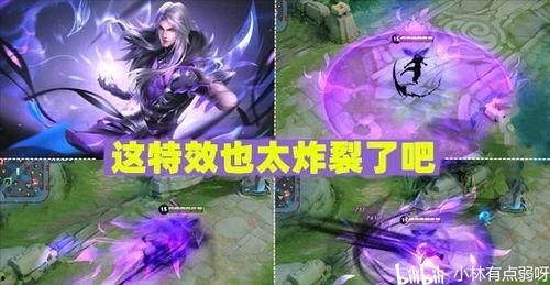 司马皮肤爆料视频大全,揭秘热门游戏角色新装风采