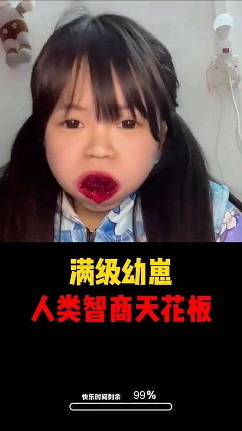 搞笑视频吃瓜免费视频大全,吃瓜群众必看！