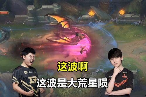 陨星爆料最新消息