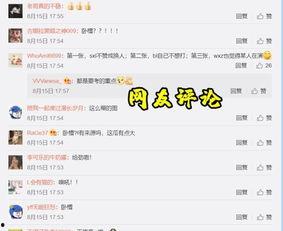 怎么样找新闻媒体爆料,如何高效寻找线索与渠道