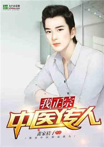 娱乐圈爆料类的小说推荐,揭秘明星背后的秘密与真相