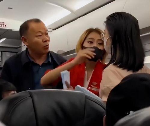 空姐中文在线观看,揭秘空姐中文在线观看的时尚潮流