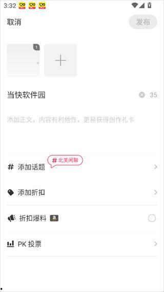 最新爆料快报内容大全,热点事件大盘点