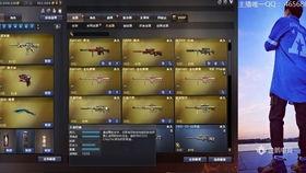 12月幻神抽奖爆料视频