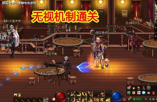 12月幻神抽奖爆料视频