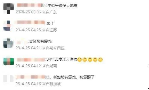 岳阳新闻爆料电话是多少