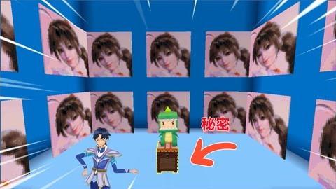 迷你世界小舞爆料视频,揭秘游戏新内容与精彩玩法