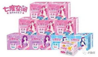 央视爆料卫生巾原视频,央视曝光行业黑幕，消费者权益如何保障？