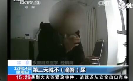 央视爆料卫生巾原视频,央视曝光行业黑幕，消费者权益如何保障？