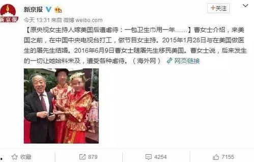 央视爆料卫生巾原视频,央视曝光行业黑幕，消费者权益如何保障？