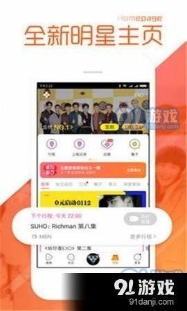 爆料 黑料 视频下载,下载背后的真相与争议