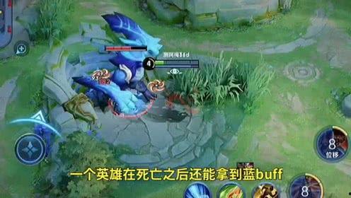 小新王者爆料视频,揭秘游戏幕后故事与精彩瞬间