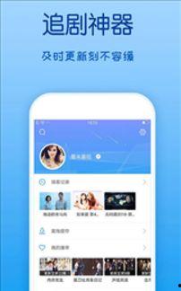 幸福小镇爆料视频下载,探寻小镇幸福生活之谜