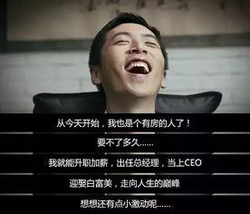 王大锤最新爆料视频,揭秘娱乐圈惊人内幕！