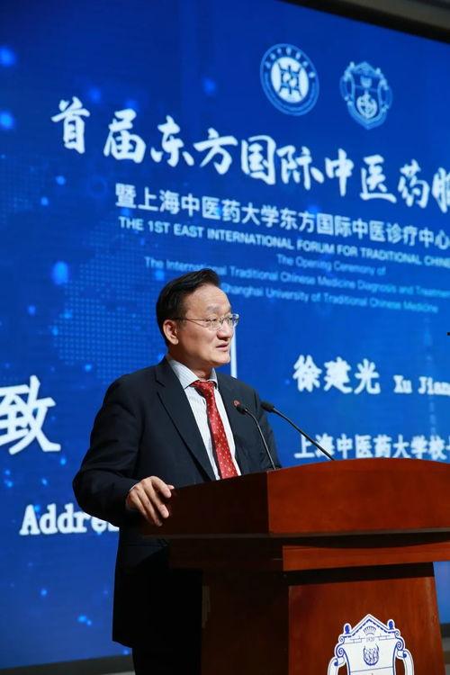 东方国际爆料新闻最新,最新热点事件深度解析