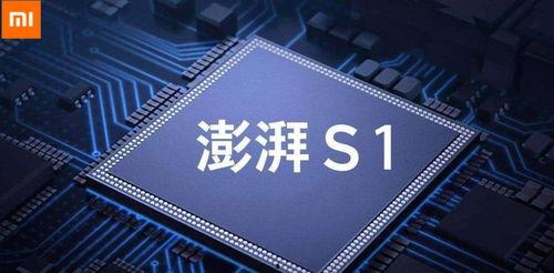 北京新闻爆料小米芯片