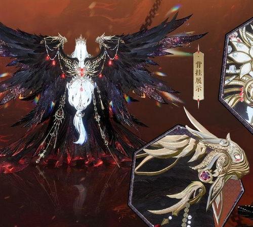 逆水寒时装爆料最新图片,古风服饰美轮美奂，带你穿越江湖