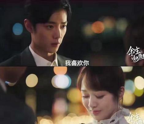 余生花絮全部视频余生粉丝爆料,粉丝爆料背后的甜蜜瞬间