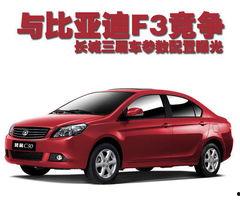 比亚迪长城最新信息爆料,跨界合作与技术创新揭秘