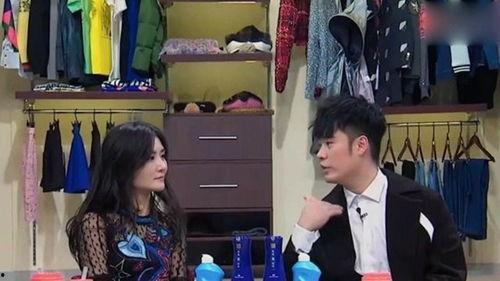 金靖娱乐爆料视频最新消息,揭秘娱乐圈惊人内幕！