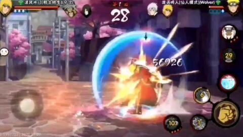 手游秽土水门爆料视频,神秘忍者技能大揭秘