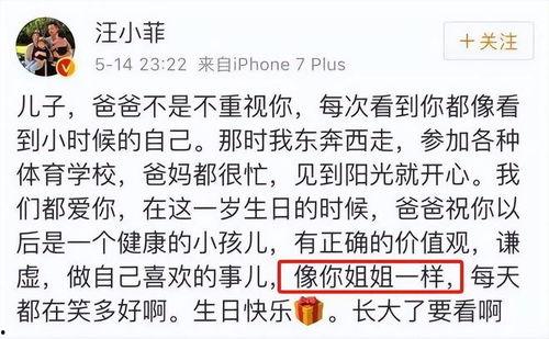 光头邻居爆料视频大全免费,揭秘生活百态，笑料横生