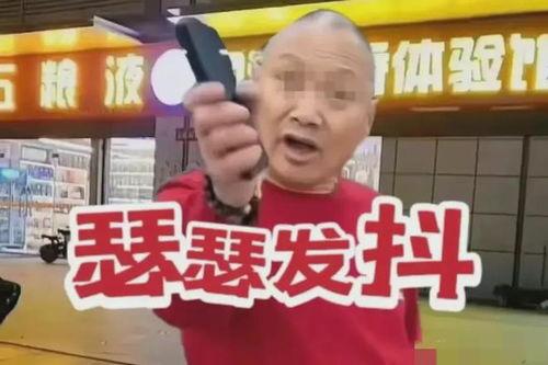 光头邻居爆料视频大全免费,揭秘生活百态，笑料横生