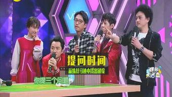 娱乐圈爆料集锦,揭秘明星幕后故事与精彩瞬间