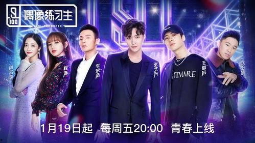 娱乐圈爆料集锦,揭秘明星幕后故事与精彩瞬间