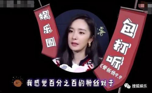 娱乐大爆料姐弟领证视频,姐弟恋情升级，领证视频曝光！