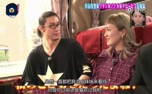 日本男艺人爆料视频在线,惊人爆料引热议