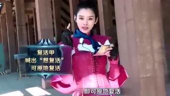 八卦主播最新爆料小杨,小杨背后的惊人真相！