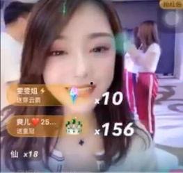 八卦主播最新爆料小杨,小杨背后的惊人真相！