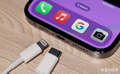 苹果15系列最新的爆料,颠覆性升级，五大亮点抢先揭秘