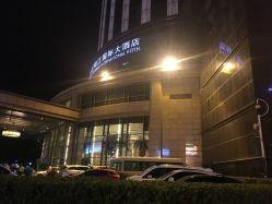 锦江酒店爆料视频大全,揭秘酒店行业背后的真相