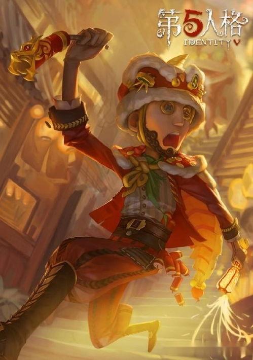 网易第五人格新年爆料最新,神秘角色登场，全新玩法等你解锁！