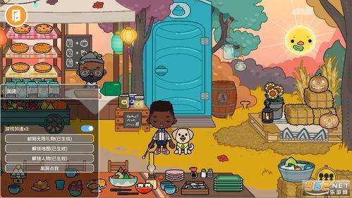 新爸爸在线观看完整版,育儿路上的温馨陪伴与成长历程