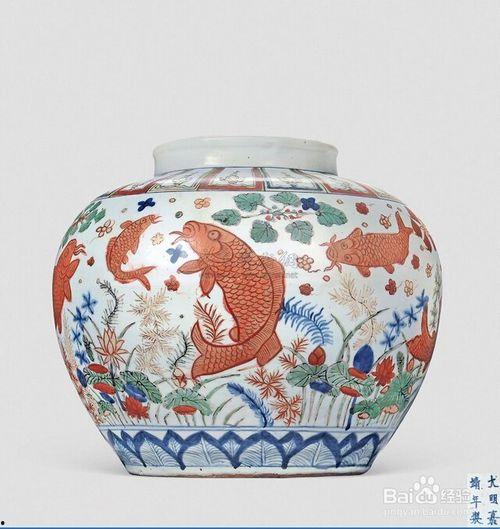 爆料视频瓷器图片欣赏,从爆料视频中的瓷器图片领略千年文化魅力