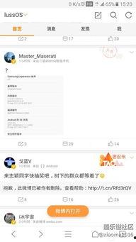 谷底大神最新爆料图片大全,图片大全揭秘神秘世界