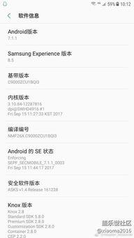 谷底大神最新爆料图片大全,图片大全揭秘神秘世界