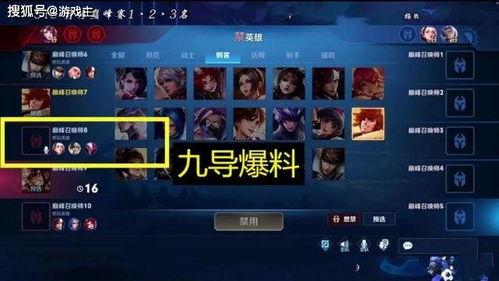 韩涵事件爆料视频播放,揭秘背后惊人真相