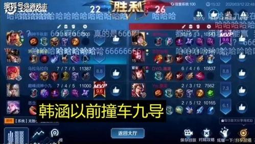 韩涵事件爆料视频播放,揭秘背后惊人真相