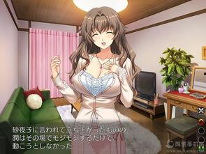 妻中蜜3在线观看,甜蜜诱惑，在线观看，激情四溢