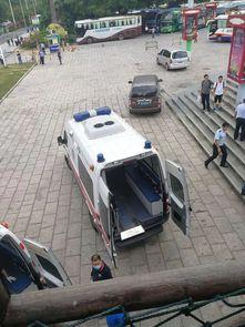 欢乐谷爆料事故最新消息