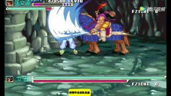 终极三国爆料视频,揭秘幕后爆料，精彩剧情抢先看