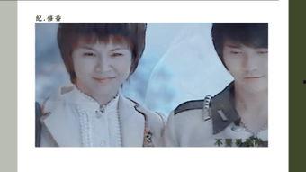 终极三国爆料视频,揭秘幕后爆料，精彩剧情抢先看