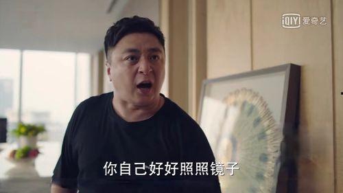 崔英俊爆料完美关系视频,完美关系幕后真相大揭秘