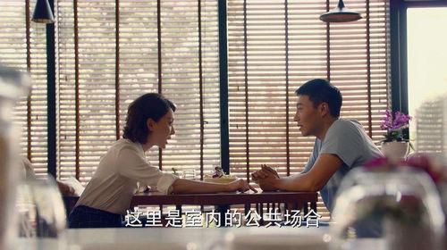 崔英俊爆料完美关系视频,完美关系幕后真相大揭秘